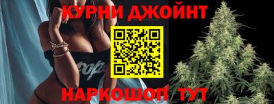 spice Ирбит