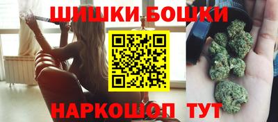 наркотики Изобильный