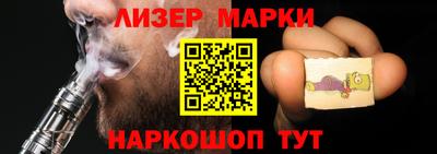 прущая мука Канаш
