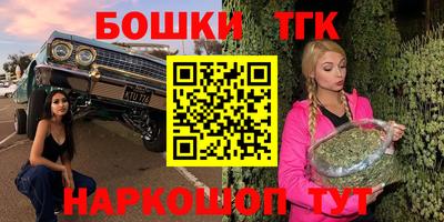 твердый Абинск