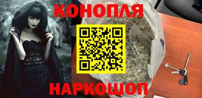 прущая мука Абакан