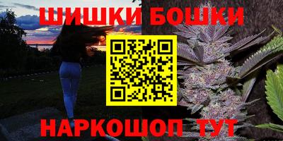 spice Ирбит