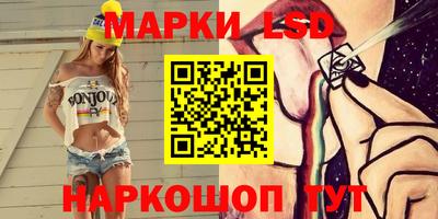 наркотики Изобильный