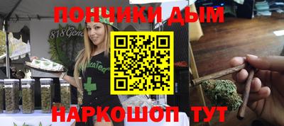 твердый Абинск