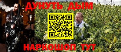 наркотики Изобильный