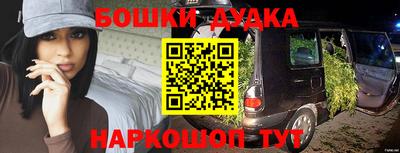 наркотики Изобильный