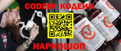 spice Ирбит