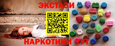 твердый Абинск