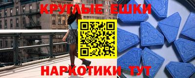 jwh Азнакаево