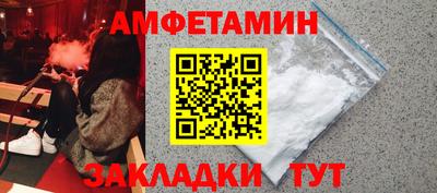 mdpv Ипатово