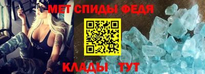 наркотики Изобильный