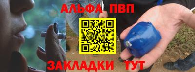 наркотики Изобильный