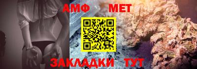 mdma Камышлов