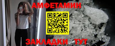 наркотики Изобильный