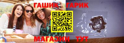 jwh Азнакаево