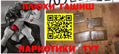 mdpv Ипатово