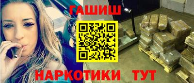 mdpv Ипатово