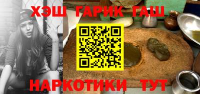 jwh Азнакаево