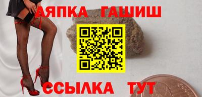 mdpv Ипатово