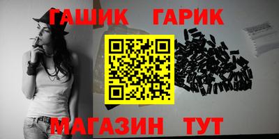spice Ирбит
