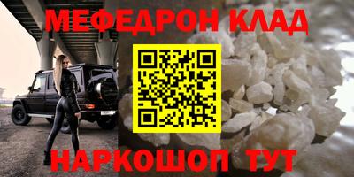 наркотики Изобильный