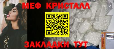 jwh Азнакаево