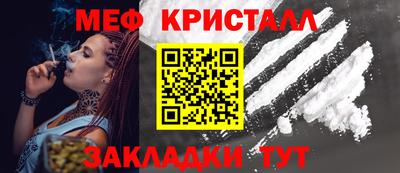 jwh Азнакаево